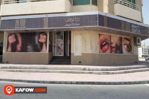 The Nouf Beauty Center