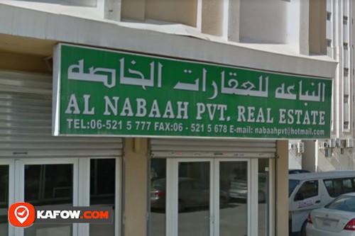 Al Nabaah Pvt Real Estate