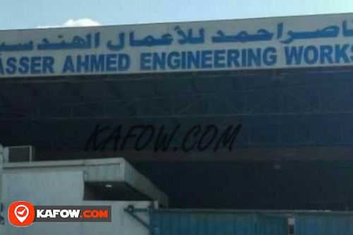 Nasser Ahmed Engineering Works