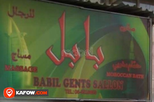 Babil Gents Saloon