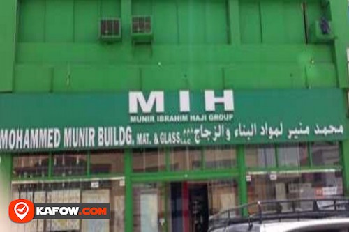 Mih Group Al Ain Branch building materials stores