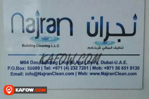 Najran Building Cleaning LLC