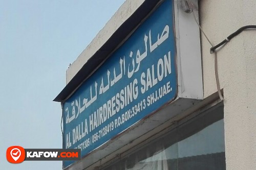 AL DALLA HAIRDRESSING SALON