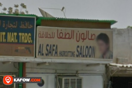 Alsafa Haircutting Saloon