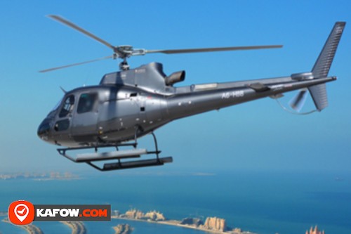 Ultimate Helicopter Charter