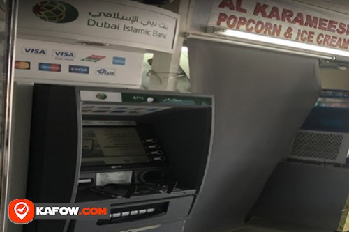 Dubai Islamic Bank ATM