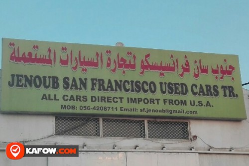 JENOUB SAN FRANCISCO USED CARS TRADING