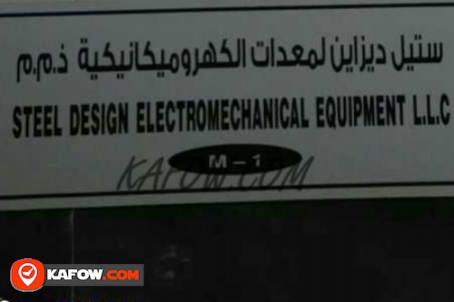 Steel Design Electromechanical Equipment LLC