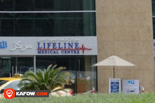 Lifeline Medical Centre