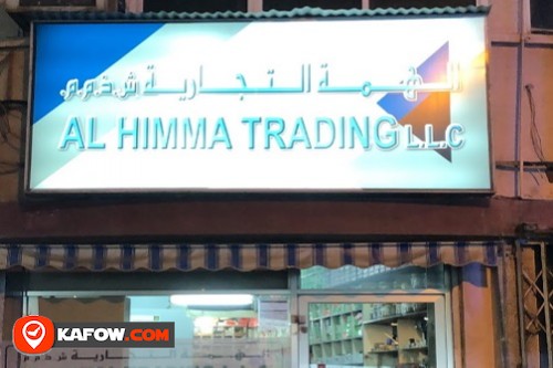 Al Himma Trading Co