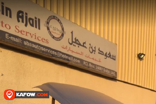 Saoud Bin Ajail Auto Services