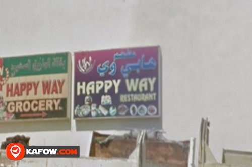 Happy Way Restaurant