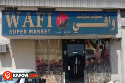 Wafi Super Market