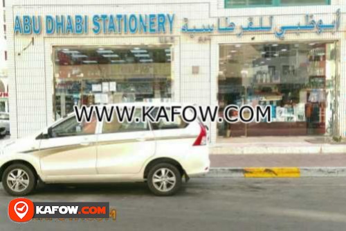 Abu Dhabi Stationery