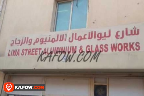 Liwa Street Aluminium & Glass Works