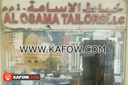 Al Osama Tailoring LLC