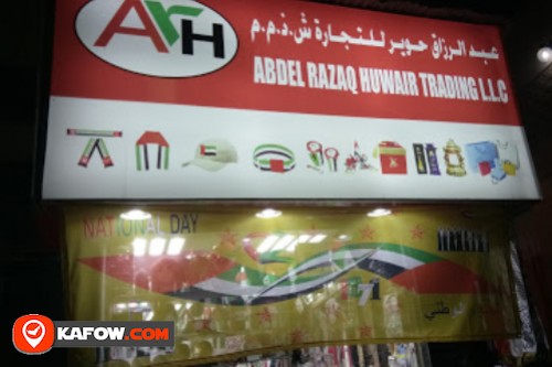 Abdel Razaq Huwair Trading