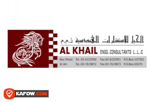 Al Khail Engineering Consultants