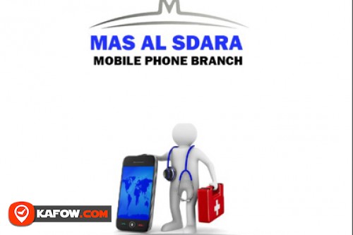 Mas Al Sdara Mobile Phone Branch
