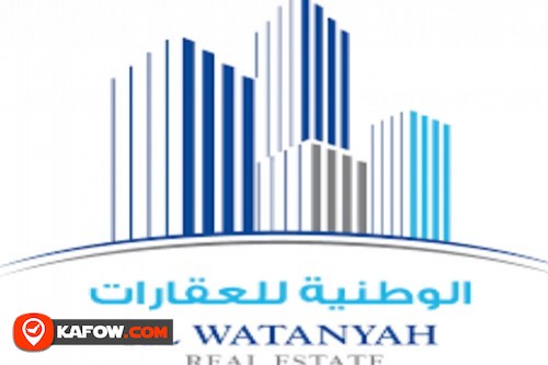 Al Watanyah Real Estate