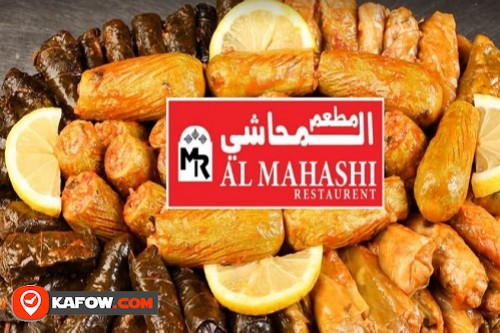 Al Mahashi Restaurant