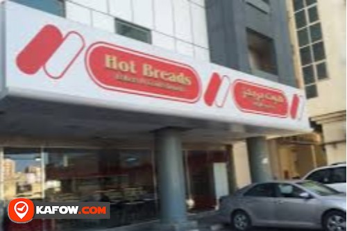 Hot Breads Bakers & Confectioneries
