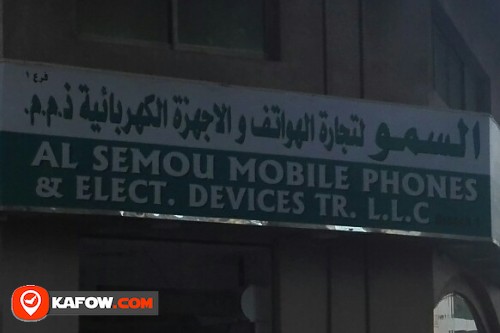 AL SEMOU MOBILE PHONES & ELECT DEVICES TRADING LLC