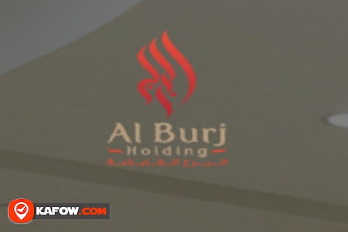 Al Burj Real Estate