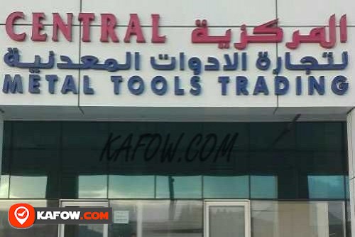Central Metal Tools Trading