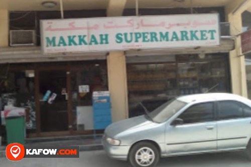 Makkah Supermarket