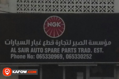 AL SAIR AUTO SPARE PARTS TRADING EST