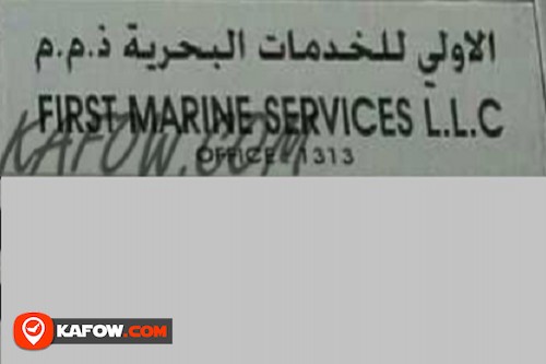 First Marine Services LLC