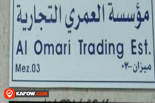 Al Omari trading Est.