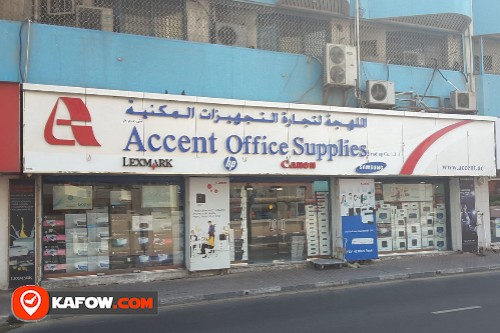 Accent Office Supplies