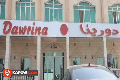 Dawrina Cafe