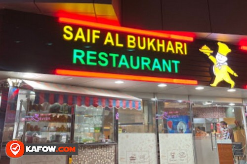 Saif Al Bukhari Restaurant