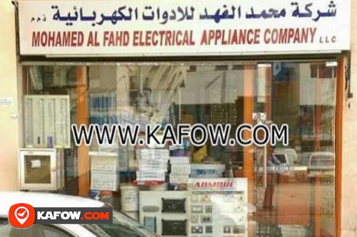 Mohammed Al Fahd Electrical Appliance Company