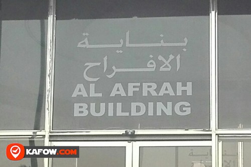 AL AFRAH BUILDING