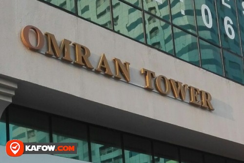 OMRAN TOWER