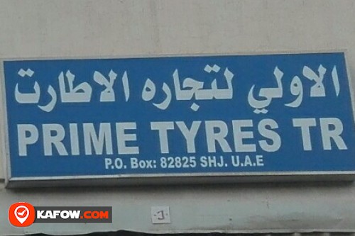 PRIME TYRES TRADING