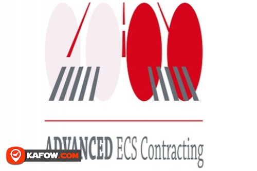 Advanced Electro Engineering Industries Co LLC