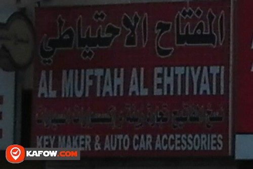 AL MUFTAH AL EHTIYATI KEY MAKER & AUTO CAR ACCESSORIES
