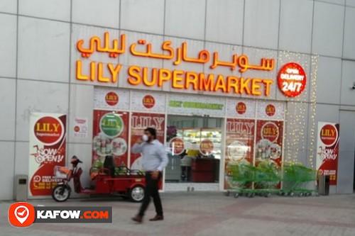 LILY SUPERMARKET