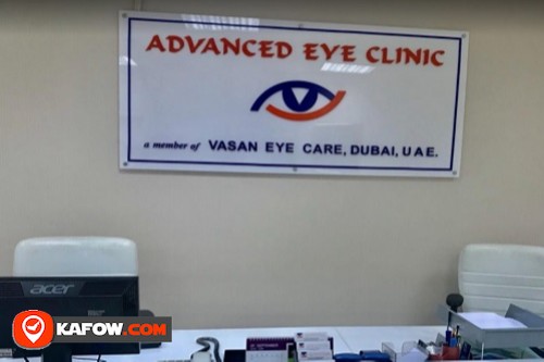 Advanced Eye Clinic