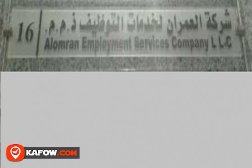 Al Omran Employment Services Company LLC