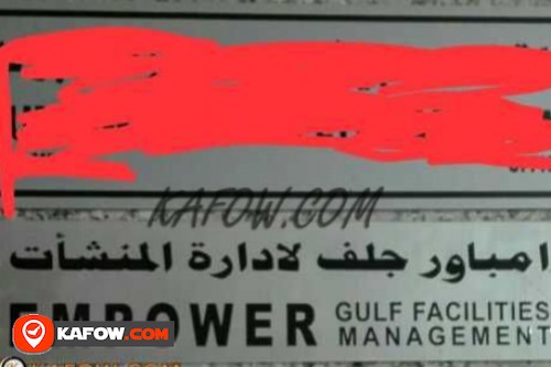 Empower Gulf Facilities Management