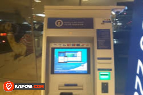 United Arab Bank ATM