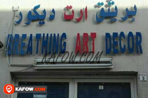 Breathing Art Decor