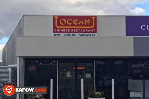 Ocean Chinese Restaurant