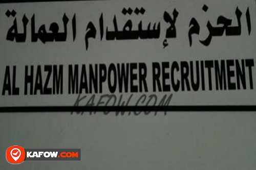 Al Hazm manpower Recruitment